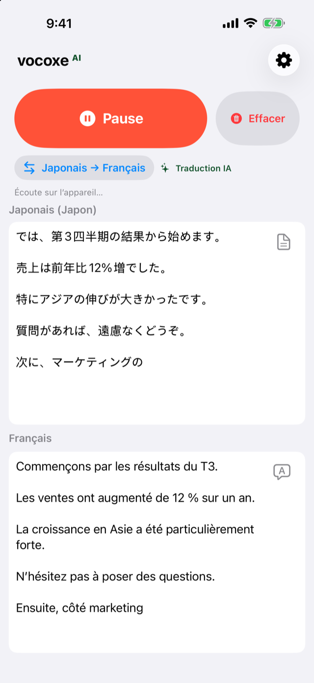 Écoute d’une réunion, japonais à côté du français