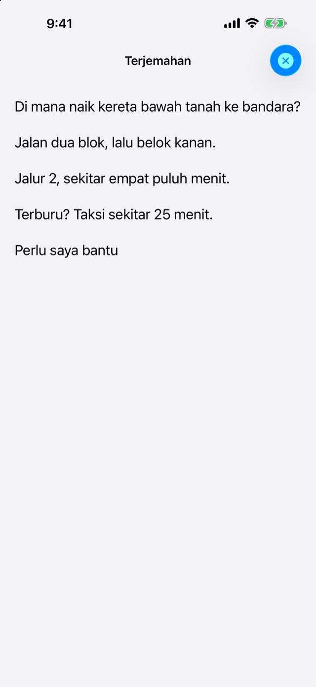 Terjemahan bahasa Indonesia memenuhi layar