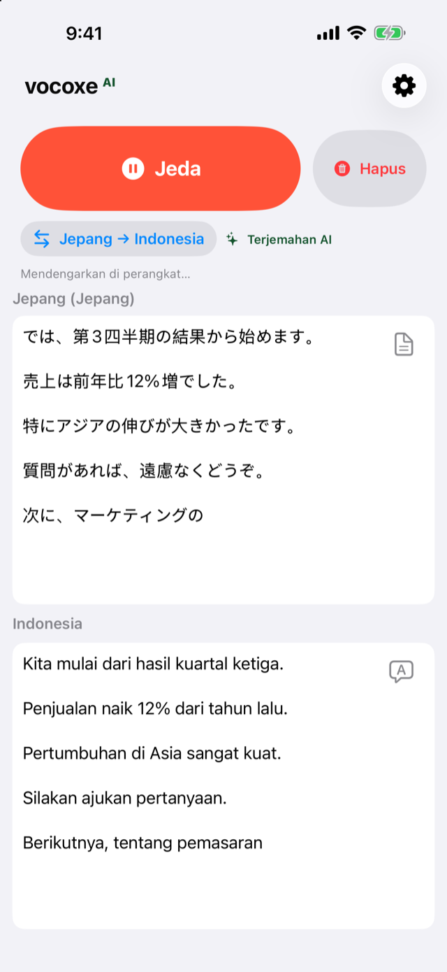 Mendengarkan rapat, bahasa Jepang di samping bahasa Indonesia